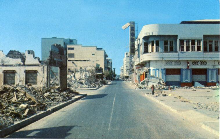 Ciudad de Managua 1972